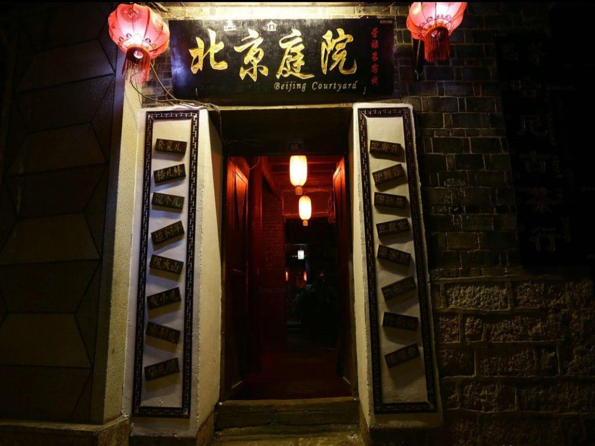 Rongludi Inn Lijiang  Exterior foto